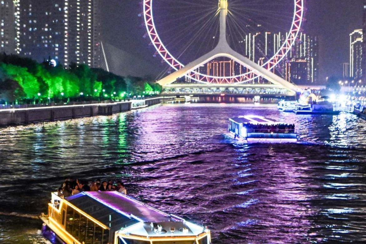 Tianjin Eye Ferris Wheel